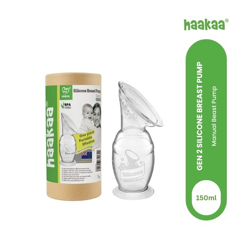 Generation 2 Silicone Breast Pump with Suction Base (150ml)